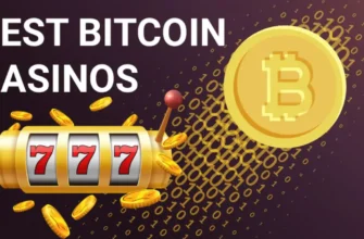 Rating of the best Bitcoin casinos